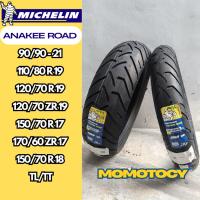 ราคา ยางถูก Michelin ANAKEE ROAD ขอบ17,18,19,21นิ้ว R1200 1250 1300GS F800-850 900GS Terene700 Vstrom (52405648819)
