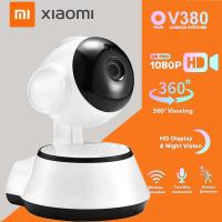 ราคา Xiaomi CCTV กล้องวงจรปิด wifi Ip Camera 5MP indoor outdoor ดูผ่านมือถือ App v380pro Color Full HD 4ล้านพิกเซล​ (23265737298)