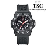 ราคา นาฬิกา Luminox นาฬิกาข้อมือผู้ชาย รุ่น XS.3502 แสดงวันที่ สายยางเรซิน ระบบควอตซ์ รับประกัน12 เดือน ของแท้แน่นอน (18488533612)