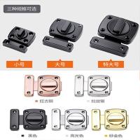 ราคา [โบลต์ประตู] หัวเข็มขัดประตูสลักเกลียวเจาะฟรีกลอนประตูห้องน้ําหัวเข็มขัดป้องกันการโจรกรรมล็อคประตูห้องนอนสากลป้องกันล็อคหัวเข็มขัดหัวเข็มขัดหัวเข็มขัดพื้นผิวติดล็อ (43728647561)