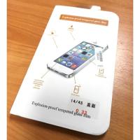 ราคา ฟิล์มกระจก iphone4/4s เต็มจอ (129754979)