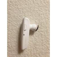 ราคา Bluetooth Samsung HM1300 (19572369553)