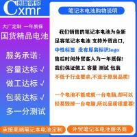 ราคา แบตเตอรี่โน๊ตบุ๊ค Acer Aspire S7 Ultrabook (13 นิ้ว) (56452799624)