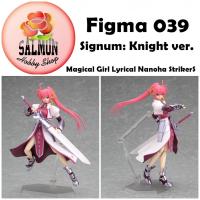 ราคา Figma ฟิกม่าโมเดลฟิกเกอร์แท้ (039) Magical Girl Lyrical Nanoha StrikerS - Signum: Knight ver. ( ふぃぐま しぐなむ きしふくver.) (11931758800)