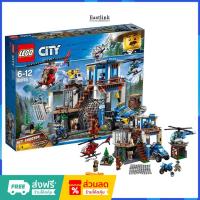 ราคา （ราคาต่ำสุดออนไลน์）Lego City 60174: Mountain Police Headquarters เลโก้ของใหม่ ของแท้ 100% (28371766748)