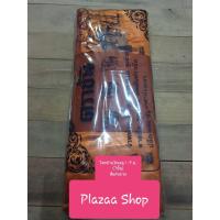 ราคา ผ้าไตรครองคู่โทเร สีแก่นบวร ไตรเต็มครบชุด 1.9 ม. 7 ชิ้น คุณภาพดี เกรด A ตราช้าง ส่งไว (6828693574)