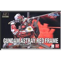 ราคา Bandai 4573102603579 1/144 HG12 GUNDAM ASTRAY (RED FLAME) 1200yen (12677816819)
