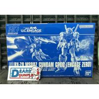 ราคา [P-Bandai] HG 1/144 GUNDAM GP00(ENGAGE ZERO) (22770165790)