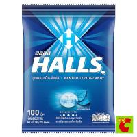 ราคา ฮอลล์ ลูกอม รสเมนโท-ลิบตัส แพ็ค 100 เม็ด (379710195)