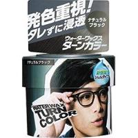 ราคา DARIYA MEN'S PALTY WATER WAX HAIR COLOR #BLACK (13584286174)