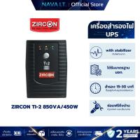 ราคา ZIRCON TI-2 850VA/450W LINE INTERACTIVE WITH STABILIZER รับประกัน 2 ปี (43727846142)
