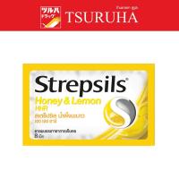 ราคา ยาอมสเตร็ปซิล น้ำผึ้งมะนาว 8 เม็ด/Strepsils honey lemon lozenges 8s (21757688633)