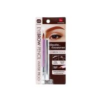 ราคา ดินสอเขียนคิ้ว N2 น้ำตาลเข้ม บีเอสซี BSC EYE BROW PENCIL N2 DARK BROWN (24461609687)