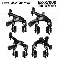 ราคา ก้ามเบรคจักรยานเสือหมอบ SHIMANO 105, BR-R7000/BR-R7010(แกน Direct Mount) (51856197214)