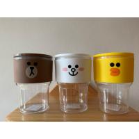 ราคา แก้ว LINE FRIENDS Tumbler (27817771990)