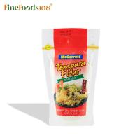 ราคา แม็กกาแรต แป้งเทมปุระ 200 กรัม McGarrett Tempura Flour 200 g. (6019383799)