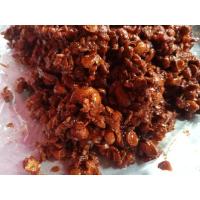 ราคา ลูกหยีกวนหยาบ ไร้เมล็ด 500กรัม หอม อร่อย (5001171949)