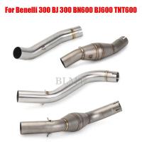 ราคา Motorcycle Exhaust middle pipe Stainless Steel for Benelli 300 302S BJ300 Benelli BN600 TNT600 BN (44954916968)
