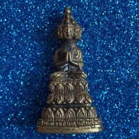 ราคา สมเด็จอภิมหาเศรษฐีนวโกฏิ เนื้อทองเหลือง ไม่ทราบที่มา (1687903263)