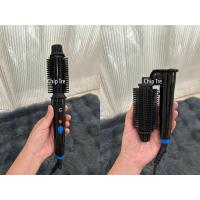 ราคา หวีไฟฟ้า เลอซาช่าพับได้ Le'sasha Easy Folding Brush LS1214 (43908994804)