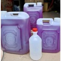 ราคา [FIRE] กาวคอมโพสิต กาวเรือ กาวคอมโพสิตเรือ + ไฟเบอร์กลาส ฟรี Catalyst - Min (56853785384)