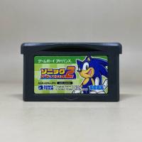 ราคา Sonic Advance 2 (GBA) | Game Boy Advance | Original Japan | Japanese | ตลับแท้เกมบอยแอดวานซ์ ใช้งานปกติ (40653660098)