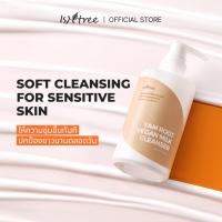 ราคา Isntree Yam Root Vegan Milk Cleanser 220ml (42106245602)