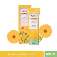 ราคา BEAUTY COTTAGE CALENDULA ACNE CLEAR COMPLEX FACIAL CLEANSER-คาเลนดูล่าแอคเน่เคลียร์ คอมเพล็กซ์ เฟเชียลคลีนเซอร์ (100ml.) (1888991284)