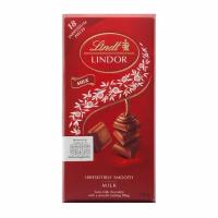 ราคา ❤️ไม่แท้คืนเงิน❤️Lindt Lindor Milk Chocolate 100g.ช็อกโกแลตพรีเมียมจากสวิตเซอร์แลนด์ (28581333798)