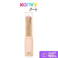 ราคา So Glam Watery Lip Bar 3g โซ แกลม ลิปสติกเนื้อกลอสฉ่ำแบบแท่ง. (27239578055)