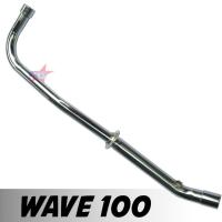ราคา คอท่อสูตร รุ่น WAVE 100 ตรงรุ่น คอท่อ เวฟ ชุบโครเมี่ยม อย่างดีป้องกันสนิม งานสวยเนี๊ยบ ทนทาน ใช้งานยาวๆ ราคาพิเศษสุดๆ (3515598394)