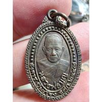 ราคา พระสวย ตรงรูป เหรียญ หลวงพ่อบุญ วัดบ้านนา สภาพสวย เดิมๆ จากวัด เดิมๆ (29407498237)