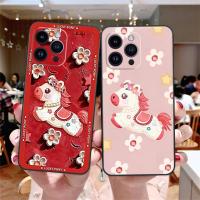 ราคา เคสเงินน่ารักสําหรับ Iphone 14 / Iphone 14 Pro / Iphone 14 Pro Max / Iphone 14 Plus (44905966095)