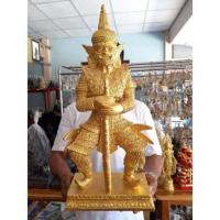 ราคา ท้าวเวสสุวรรณขนาด9นิ้วแร่เหล็กน้ำพี้แถมท้าวเวสสุวรรณแร่เหล็กน้ำองค์เล็ก1กล่องสีดำ (7646609020)