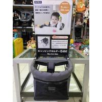 ราคา สกายแชร์ Katoji เก้าอี้ทานข้าวพกพา แบบหนีบกับโต๊ะ มือสองสภาพสวยๆงามกล่อง เอี่ยมเลย ทำความสะอาดแล้วพร้อมใช้ (23811464722)