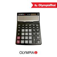 ราคา ของแท้ 100% ‼️ลดราคาพิเศษ‼️ Olympia(โอลิมเปีย) เครื่องคิดเลข รุ่น DX140DM (6343428326)