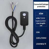 ราคา หัวเสียบป้องกันไฟรั่ว 16A 220V รองรับ 10A สำหรับเครื่องทำน้ำอุ่น ก๊อกน้ำร้อนไฟฟ้า ป้องกันไฟดูด (54506235714)
