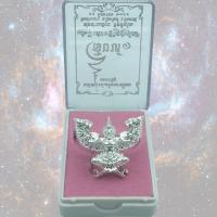 ราคา พญาครุฑมหาเศรษฐี รุ่นสิงห์1 พ่อท่านเขียว สีเงิน วัดห้วยเงาะ จ.ปัตตานี (3633236807)