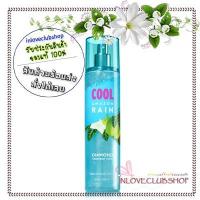 ราคา Bath & Body Works Diamond Shimmer Mist 236 ml. Cool Amazon Rain (2306133515)