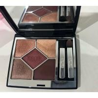 ราคา อายแชโดว์ dior 5 couleurs 689 mitzah (29808946776)