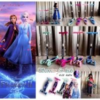 ราคา Scooter เจ้าหญิง frozen ลายน่ารัก พับเก็บได้ สกู๊ตเตอร์เด็ก สกู๊ตเตอร์เจ้าหญิง (3717857495)
