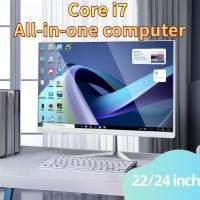 ราคา All in One คอมพิวเตอร์ 22/24 นิ้ว Intel Core i7 16G RAM 512G SSD คอมพิวเตอร์โต๊ะทําพีติดตั้ง Windows 11/MS Office (46952647996)