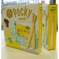 ราคา Pocky MIDI. รส Lemon (14072531)