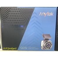ราคา Anytek Q2S(2K)กล้องบันทึกติดรถยนต์ กล้อง หน้า-หลัง มีไวไฟในตัวดูบนมือถือได้ จอขนาด 2 นิ้ว (4600561945)