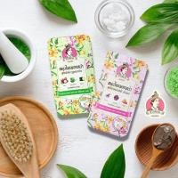 ราคา สาวสยาม สมุนไพรพอกหน้า Sao Siam Acne&Pore minimizer Mask (685701836)