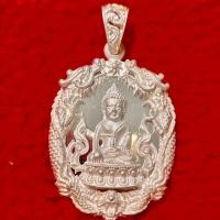 ราคา เหรียญหล่อฉลุยกองค์ พระกริ่งชินบัญชร หลวงพ่อสุพจน์ วัดห้วงพัฒนา จ.ตราด (17398297986)