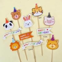 ราคา คอมโบสัตว์ เอสซีจี 5 ชิ้น - อุปกรณ์ตกแต่งเค้ก อุปกรณ์เค้กวันเกิด (49956119262)