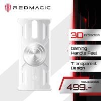 ราคา Redmagic 8S Pro & 8 Pro Protective Case เคส (23245994245)