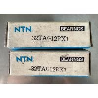 ราคา ตลับลูกปืนเบอร์ 32TAG12PX1 ยี่ห้อ NTN Bearing (Japan) (43758795242)