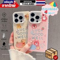 ราคา เคส Samsung กันกระแทก กันน้ำ ทนทาน สำหรับA05 A15 A25 A35 A55 S22Ultra เคสพรีเมียม ป้องกันเต็มรอบ caseBFCYSX314 (54200056913)